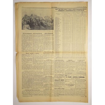 21. periódico de septiembre de 1939 Pravda, la campaña del Ejército Rojo en Polonia. Espenlaub militaria